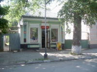 Магазин на Петровском