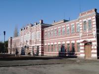 Школа N1 Школа N1