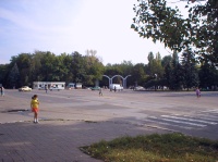 Площадь Ленина и ворота в городской парк