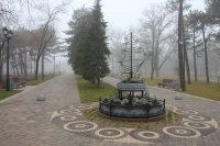 Парк Памяти