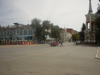 Центр Центр