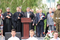 Выступление мэра города Биелина М. Мичича