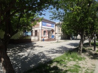 Магазины на Петровском
