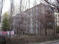 Дом №57 по улице Кондаурова