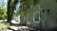 Дом на перекрестке Зои Космодемьянской и Кондаурова