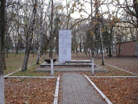 Памятник Аркадию Штанько в городском парке