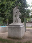 Скульптура Скульптура