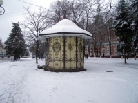 Снег в конце марта Снег в конце марта