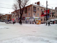 Азов в снегу