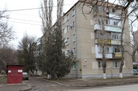 улица Кондаурова, 57