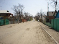 Улица Васильева
