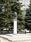 Памятник Пушкину Памятник Пушкину