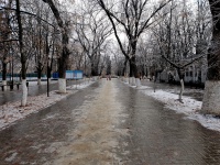 Азов во льду