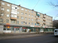 Дом номер 59 по улице Кондаурова